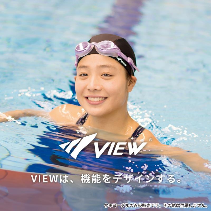 VIEW/ビュー 子供&大人用 水中ゴーグル 簡単調整ストラップゴーグル