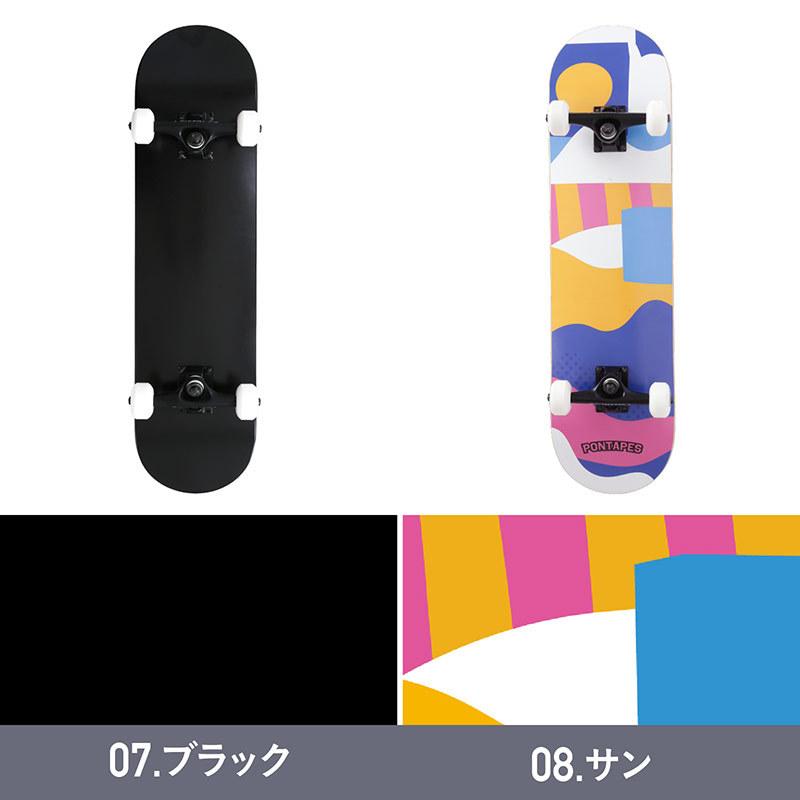 ポンタぺス スケボー 完成品 8 インチ 7.25 スケートボード ポンタぺス スケボー 完成品 8 インチ 7.25 スケートボード