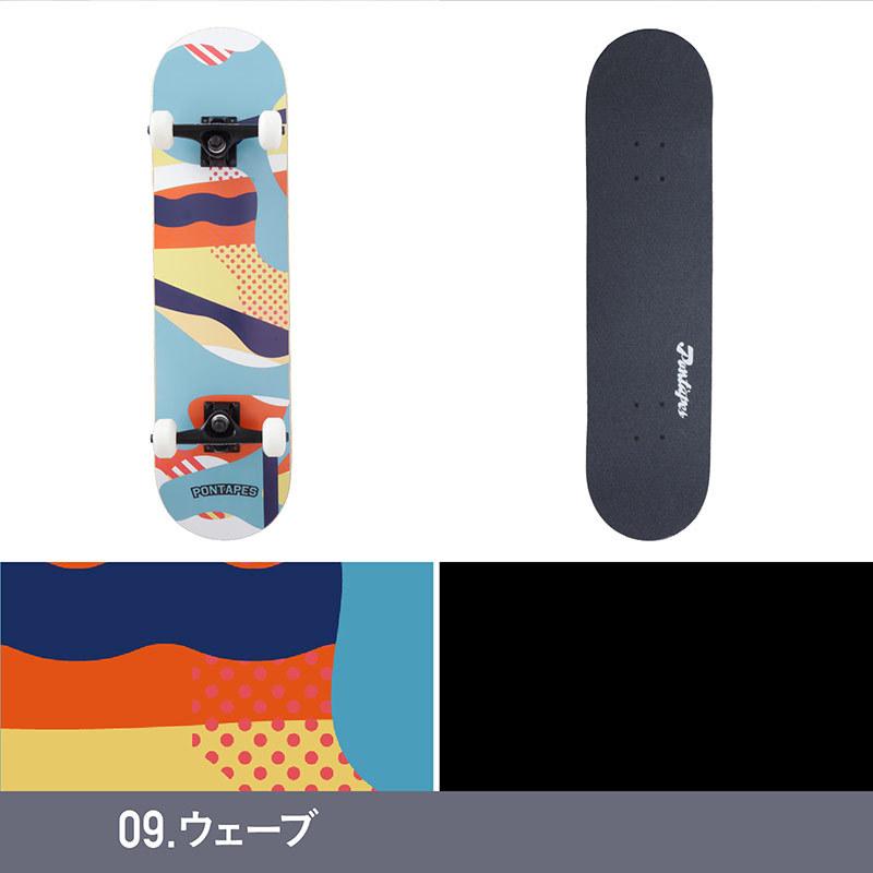 ポンタぺス スケボー 完成品 8 インチ 7.25 スケートボード ポンタぺス スケボー 完成品 8 インチ 7.25 スケートボード
