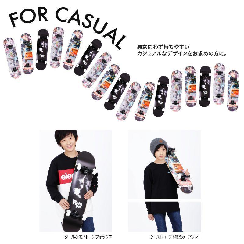 ポンタぺス スケボー 完成品 8 インチ 7.25 スケートボード ポンタぺス スケボー 完成品 8 インチ 7.25 スケートボード
