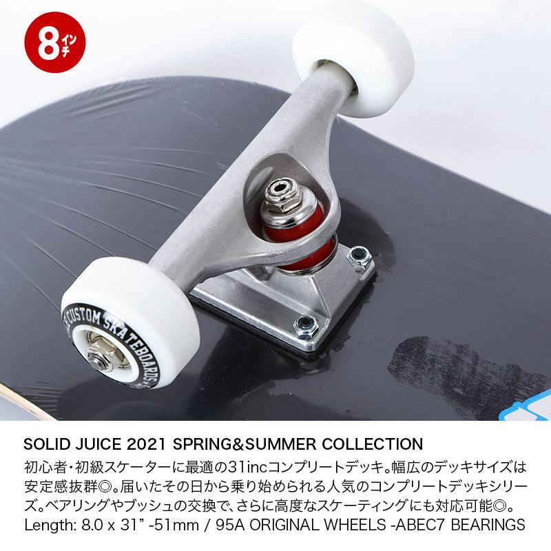 SOLID JUICE/ソリッドジュース メンズ スケートボード コンプリートデッキ 8インチ 完成品 コンプリートセット スケボー BLACK｜ocstyle｜05