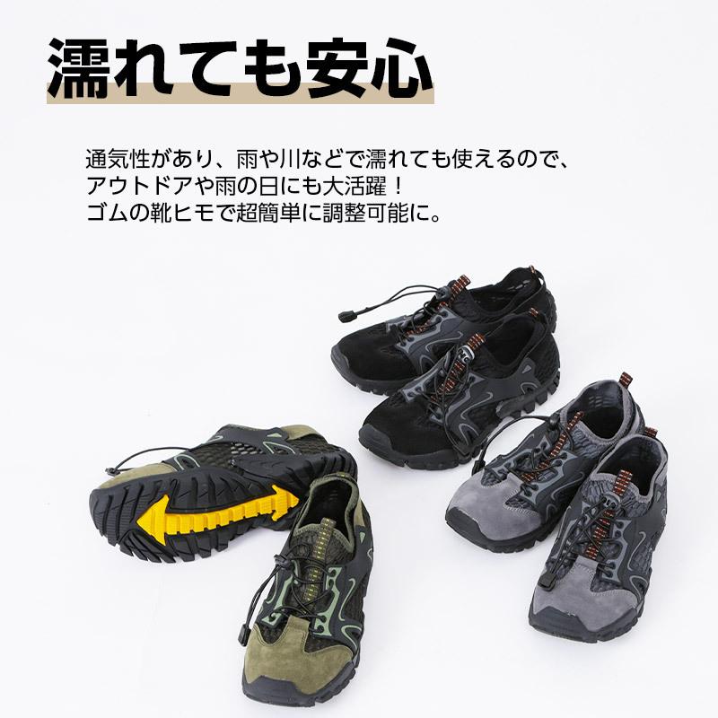 マリンシューズ様 リクエスト 6点 まとめ商品 楽天市場】【Mishansha】あす楽 送料無料 マリンシューズ 水陸