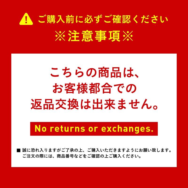 RACO ラコ キープスキンベース 下地 乾燥 皮脂 崩れ防止下地 化粧下地 グレージュ トーンアップ 透明感アップ 赤み補正 肌補正 |  | 13