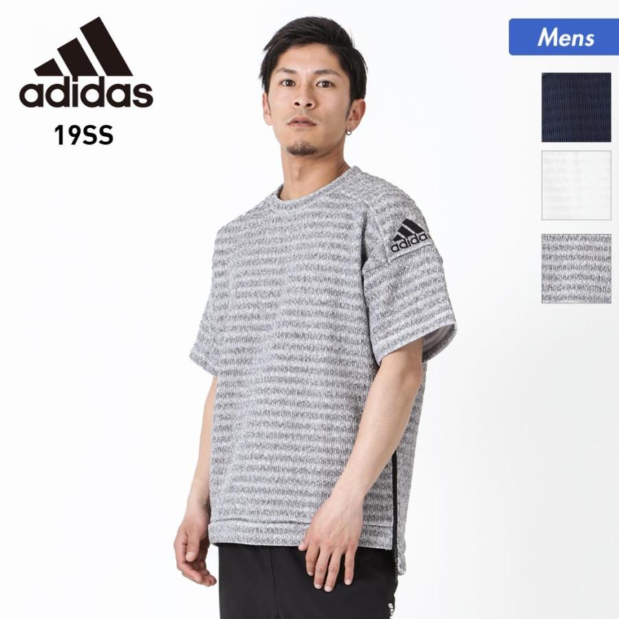 Adidas アディダス メンズ 半袖 Tシャツ ティーシャツ クォーターニット ブラック 黒色 ホワイト 白色 グレー Fuj93 Oc Style Paypayモール店 通販 Paypayモール