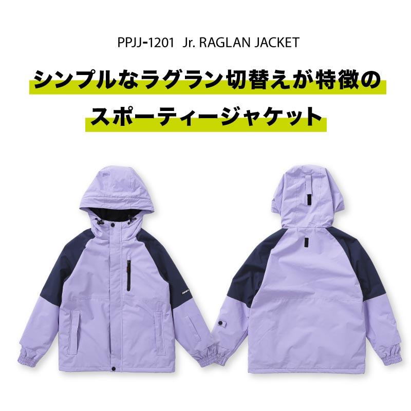 スノーボードウェア キッズ ジャケット 単品 スノーウェア スキーウェア スノボ 130 140 150 cm 男の子 女の子 スキー PPJJ-120｜ocstyle｜12