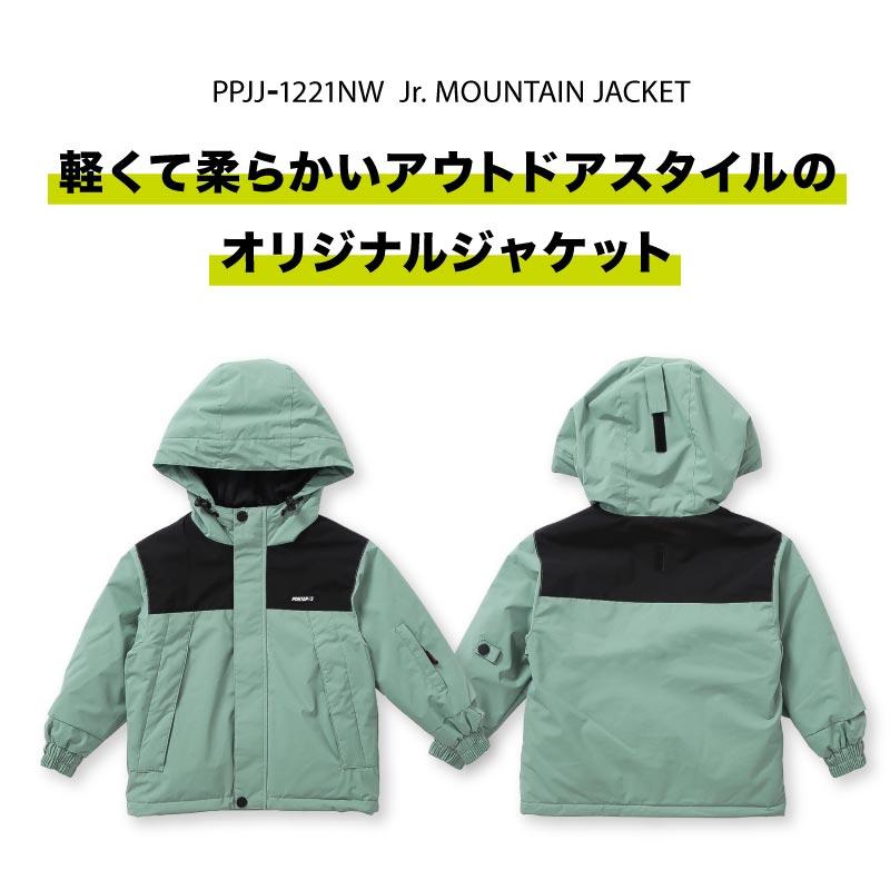 ポンタぺス（PONTAPES） スノーボードウェア 型落ち スノーウェア