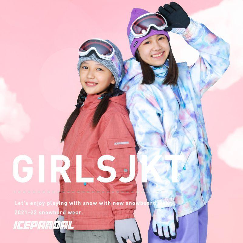 好評超激得 スノーボードウェア オシャレ Ijj 222pr Oc Style Paypayモール店 通販 Paypay