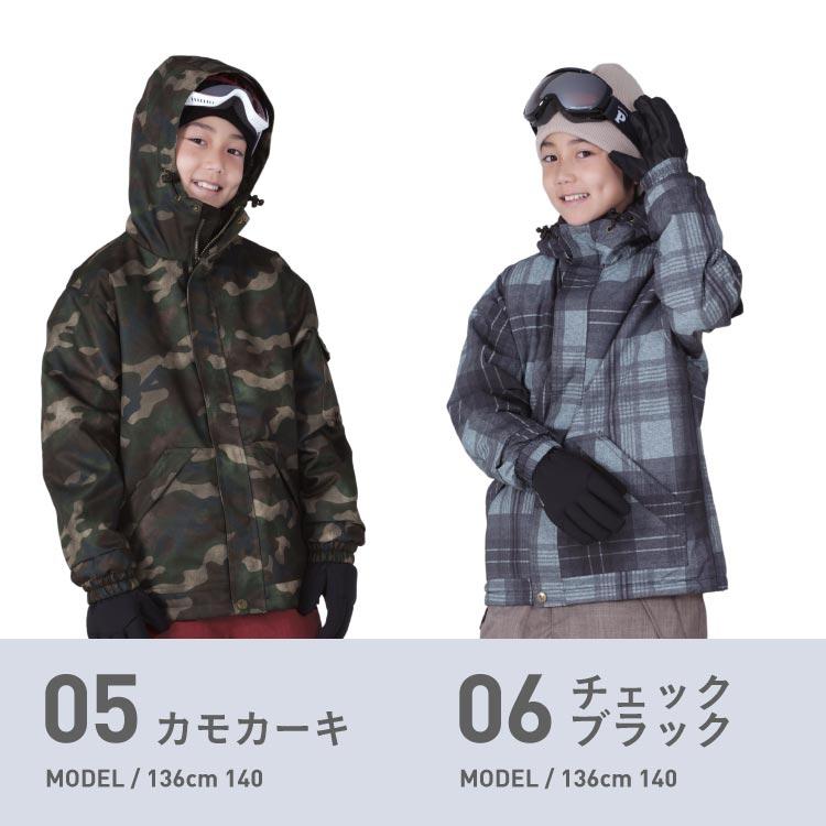 ポンタぺス（PONTAPES） スノーボードウェア キッズ ジャケット単品