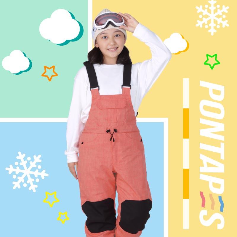キッズ スノーウェア ビブパンツ Sサイズ Burton キッズ スノーウェア ビブ パンツS BURTON（バートン）の