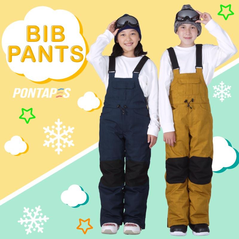 ポンタぺス（PONTAPES） スノーボードウェア ビブパンツ キッズ