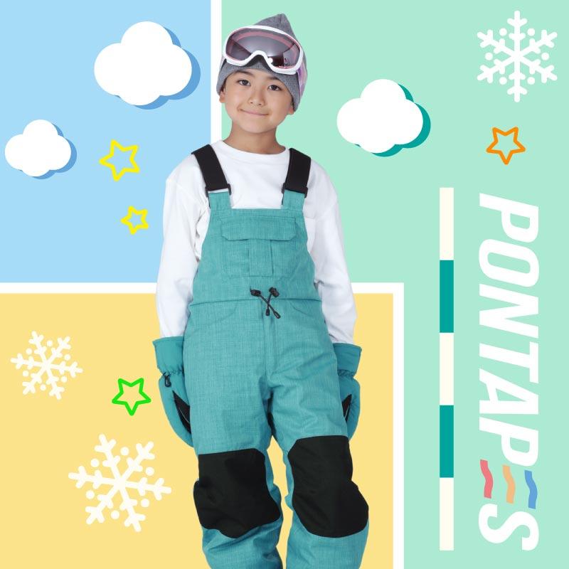 ポンタぺス（PONTAPES） スノーボードウェア ビブパンツ キッズ