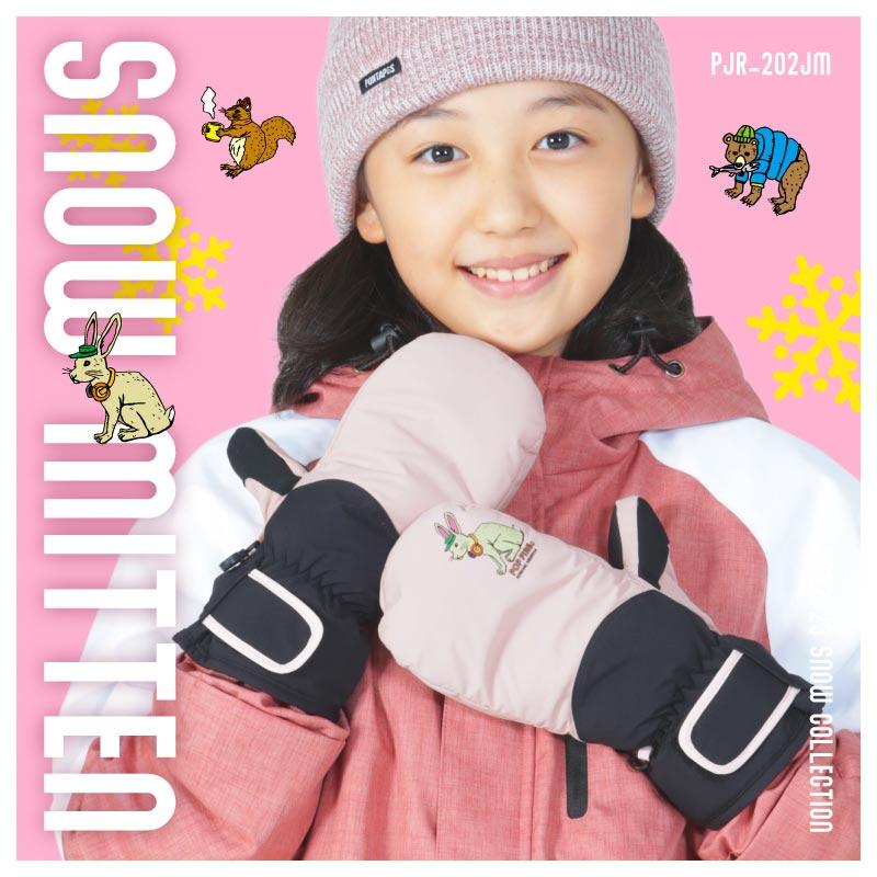 ポンタぺス キッズ スノーボード グローブ スノーグローブ