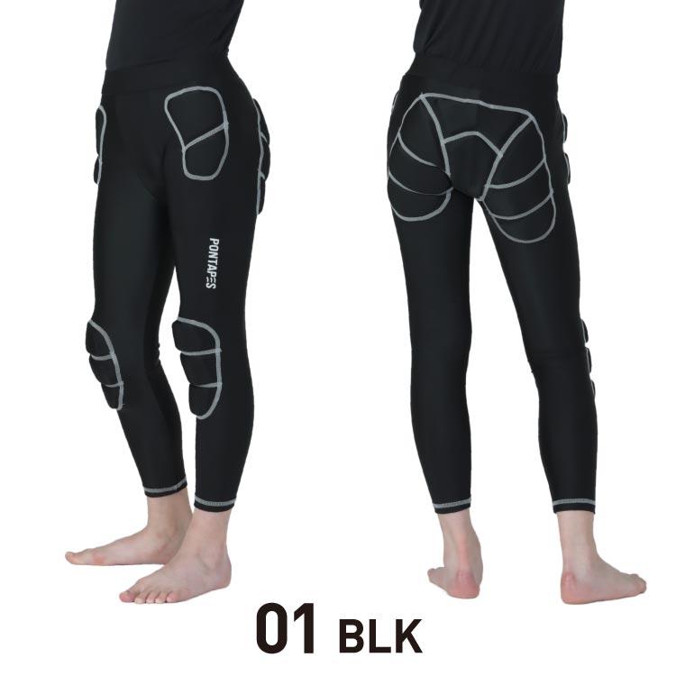 ポンタぺス（PONTAPES） スノーボード スキー プロテクター キッズ 130