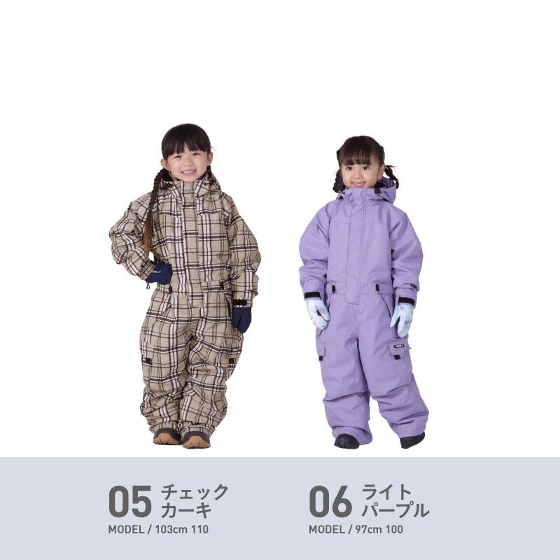 ポンタぺス スノーボードウェア ワンピース キッズ スキーウェア ポンタぺス スノーボードウェア ワンピース キッズ スキーウェア