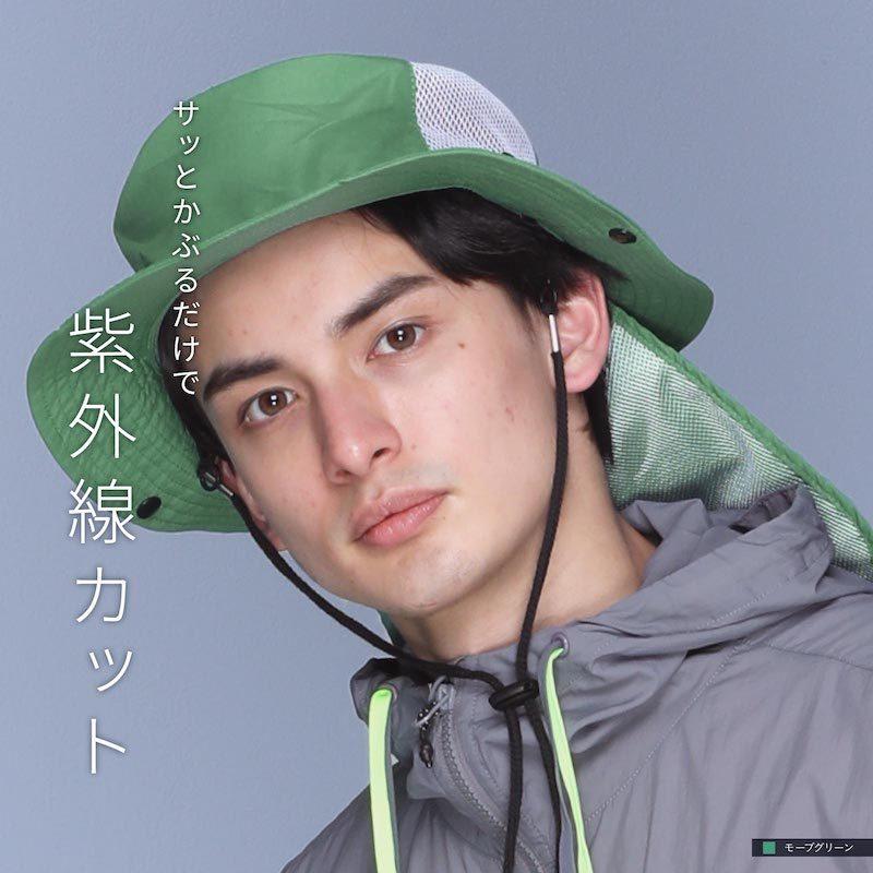サーフハット レディース キッズ メンズ ビーチハット マリンハット 耐塩素 日よけ 帽子 UVカット PAH-444 W_SALE | ポンタぺス | 15
