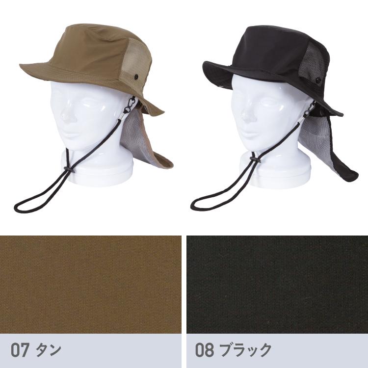 サーフハット レディース キッズ メンズ ビーチハット マリンハット 耐塩素 日よけ 帽子 UVカット PAH-444 W_SALE | ポンタぺス | 21