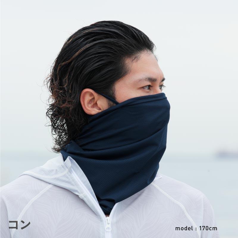 ポンタぺス（PONTAPES） フェイスガード マスク フェイスカバー メンズ