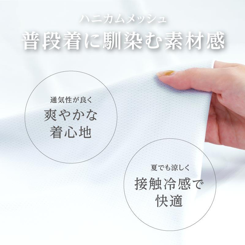 フェイスガード マスク フェイスカバー メンズ レディース UVカット スポーツマスク フェイスマスク クール 日焼け対策 冷感 夏用 ネックガード 登山 PPA-851MS | ポンタぺス | 21