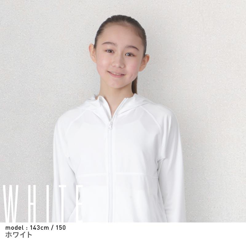 ラッシュガード キッズ 長袖 UVカット パーカー 冷感 夏用 メッシュ 羽織り 紫外線対策 子供用 男の子 女の子 ジュニア 110 120 130 140 150cm KJM-10 |  | 16