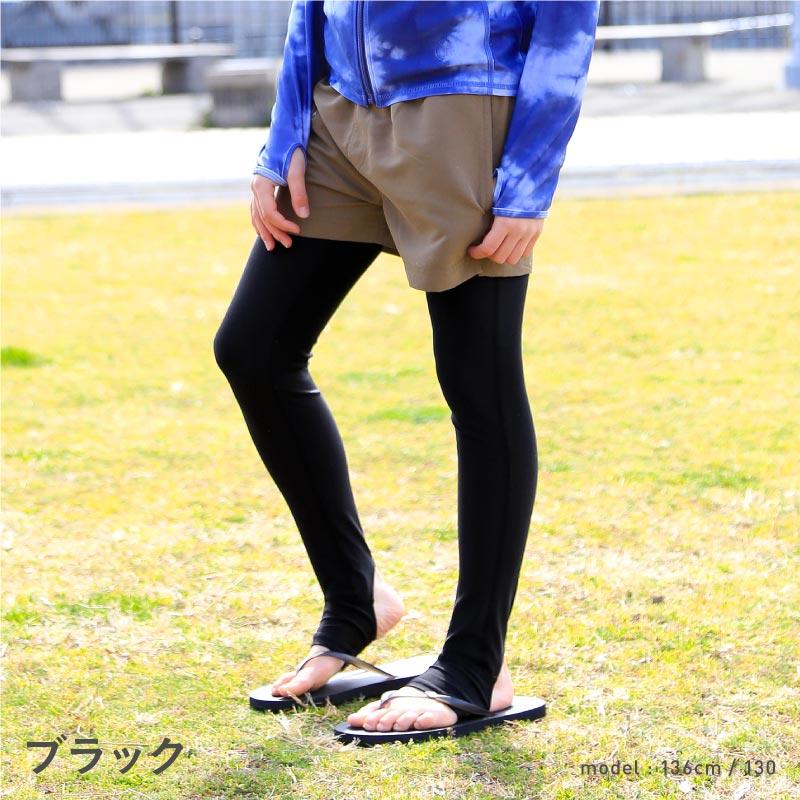 ラッシュガード キッズ レギンス トレンカ スパッツ 水陸両用 冷感 水着 女の子 男の子 子供服 子ども服 こども服 夏 ベビー 90〜150 UPF50＋ KJR-260 R2 |  | 06