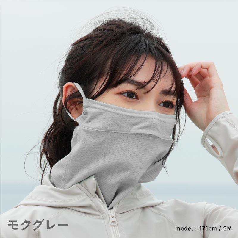 フェイスカバー フェイスマスク 冷感 フェイスガード UVカット 鼻呼吸穴付き 日焼け対策 夏用 テニス ゴルフ スポーツマスク 速乾 IAA-951MS 3cset | ICEPARDAL | 17