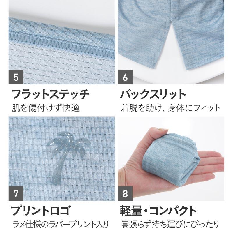 フェイスカバー フェイスマスク 冷感 フェイスガード UVカット 鼻呼吸穴付き 日焼け対策 夏用 テニス ゴルフ スポーツマスク 速乾 IAA-951MS 3cset | ICEPARDAL | 24