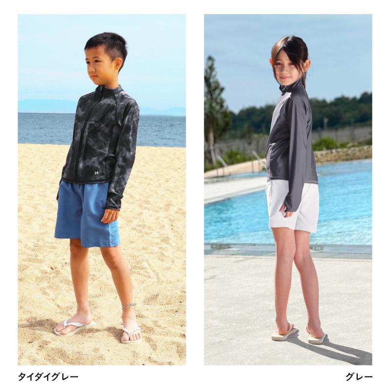 ラッシュガード キッズ スクール水着 フード無し 長袖 UVカット