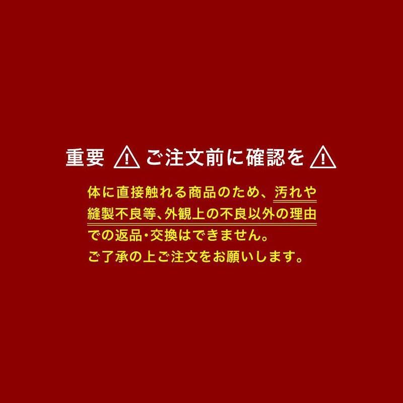 フェイスカバー クール フェイスガード 冷感 フェイスマスク レディ―ス UVカット 日焼け対策 夏用 UPF50+ 洗える ネックガード 首 日焼け対策 IAA-950 |  | 09