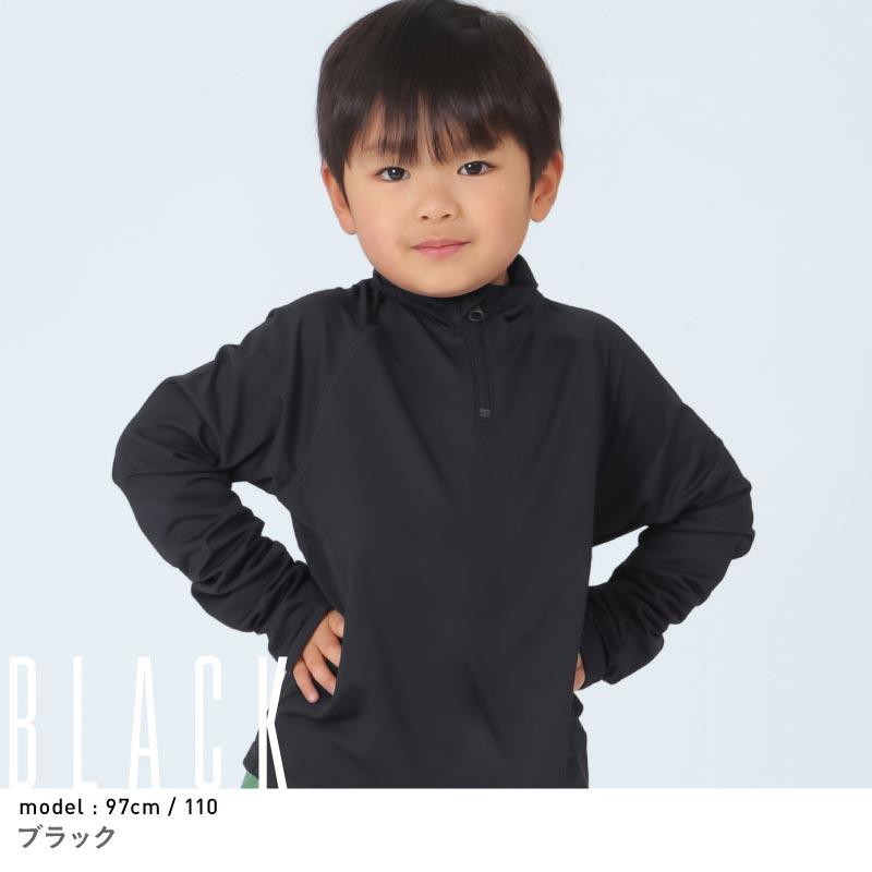 ラッシュガード キッズ 長袖 かぶり フードなし 学校対応 長袖 子供用 ジュニア メッシュ UPF40 冷感 UVカット スクール水着 KJM-30 |  | 08