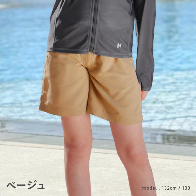 値下げしました‼️【新品】ハーフプリーツパンツ　ベージュ サーフパンツ キッズ ロング丈 水陸両用 速乾 インナー付き ハーフ