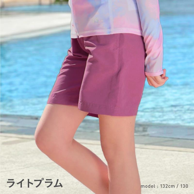 サーフパンツ キッズ ロング丈 水陸両用 速乾 インナー付き ハーフパンツ ショートパンツ 名前タグ付 耐塩素 水着 ジュニア 子供用 男の子 女の子 KJR-285 |  | 13