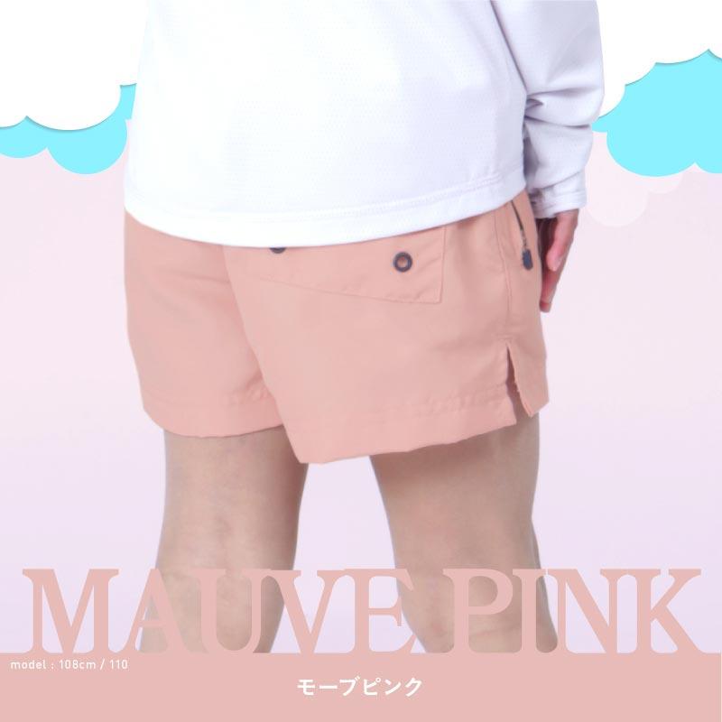 サーフパンツ キッズ ショート丈 速乾 インナー付き 名前タグ付 耐塩素 ボードショーツ 水着 ジュニア 子供用 男の子 女の子 ウエストゴム ヒモ付 KJR-270 | ポンタぺス | 23