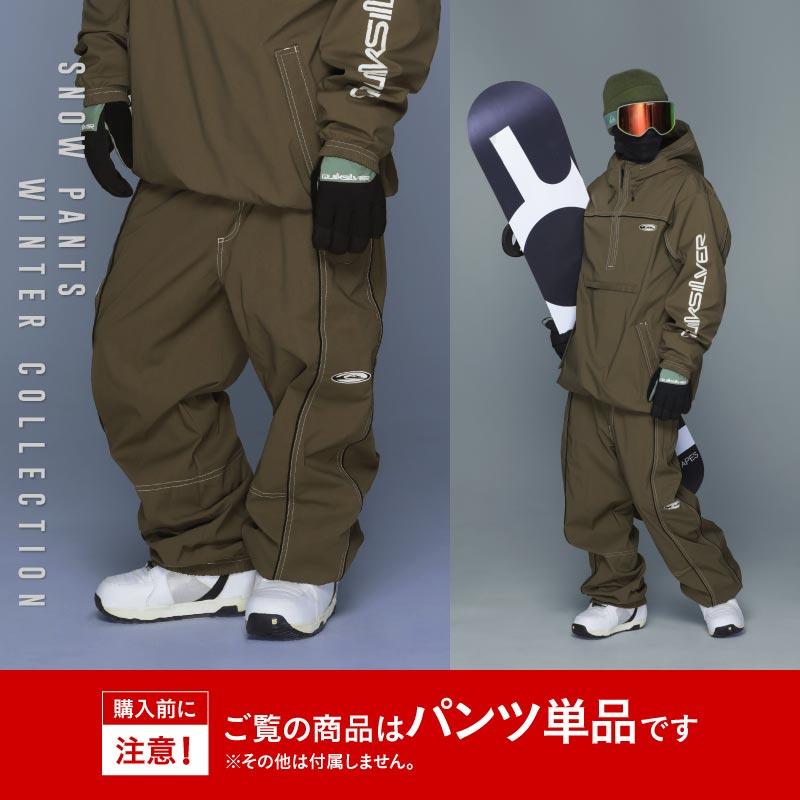 QUIKSILVER/クイックシルバー メンズ スノーパンツ QUIK SLASH PT 2024-25  QPT243413 Quiksilver（クイックシルバー） メンズ スノーパンツ QUIK SLASH PT