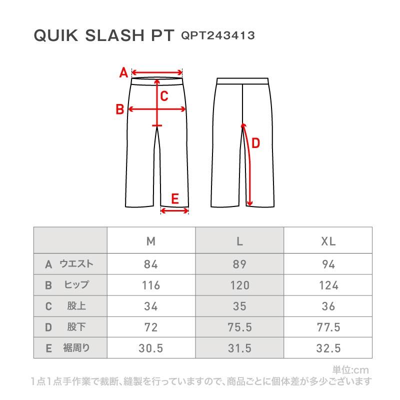 Quiksilver（クイックシルバー） メンズ スノーボードウェア メンズ