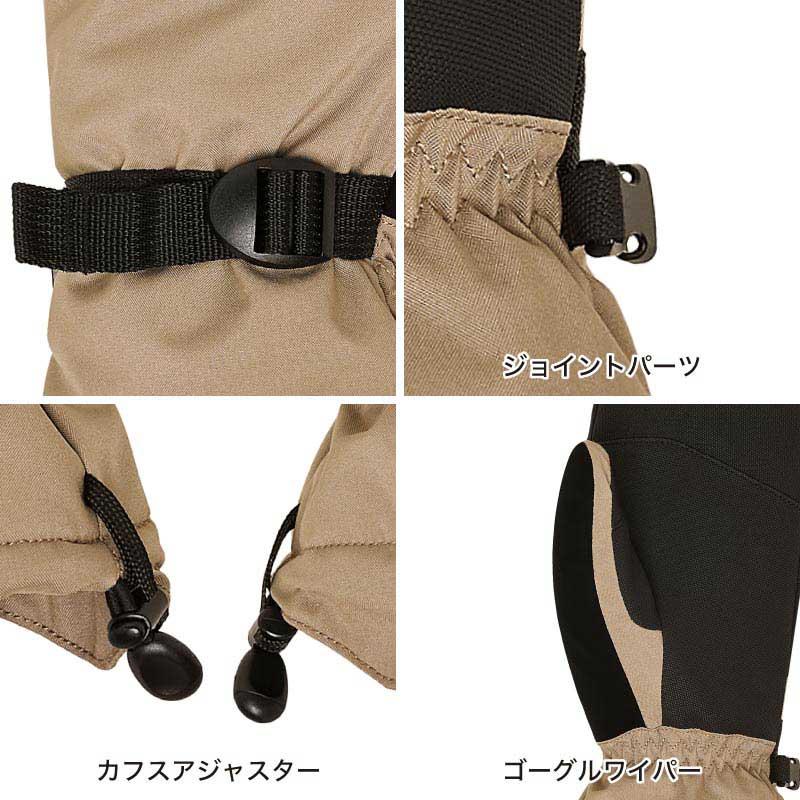 Quiksilver（クイックシルバー） メンズ ミトングローブ MISSION MITT