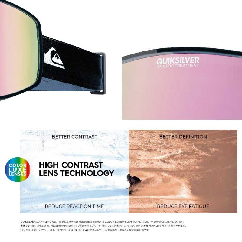 Quiksilver（クイックシルバー） メンズ 平面 スノーゴーグル STORM AF