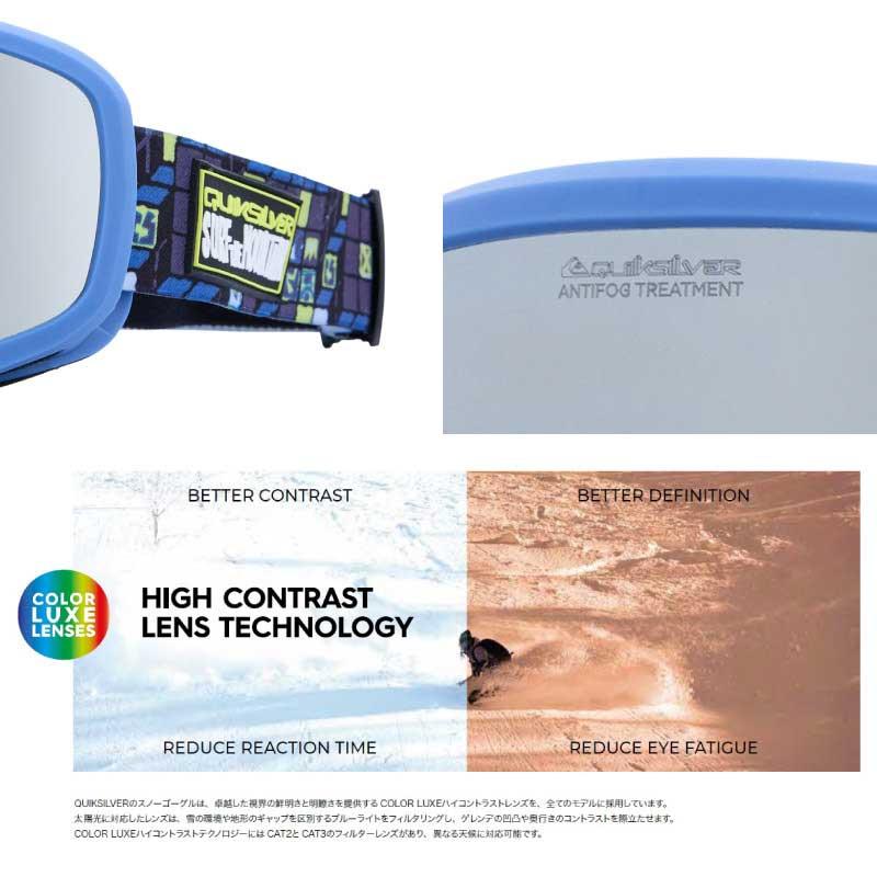 Quiksilver（クイックシルバー） ジュニア ジュニア スノーゴーグル
