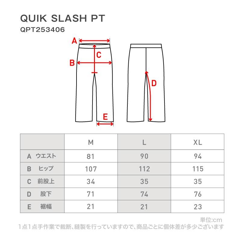 Quiksilver 早期購入特典付 QUIKSILVER スノーボードウェア
