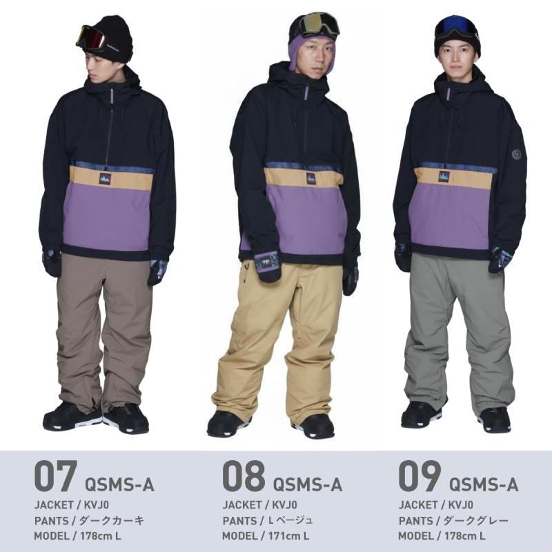 Quiksilver（クイックシルバー） スノーボードウェア 上下セット