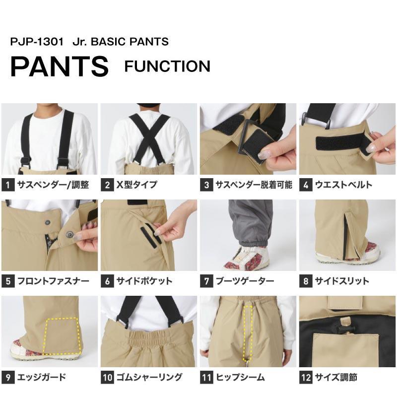 キッズ　Quiksilver スノーボード オーバーオール　ビブパンツ　スキー クイックシルバー（Quiksilver）（メンズ）スキー スノーボード