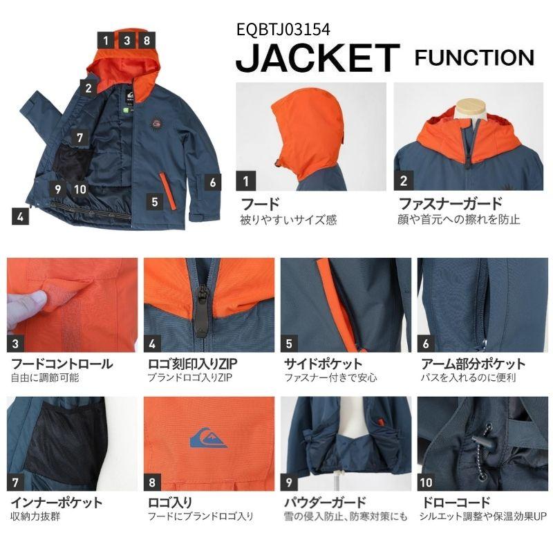 Quiksilver 子供用スキーウェア 12/L Quiksilver（クイックシルバー） スノーボードウェア 上下セット
