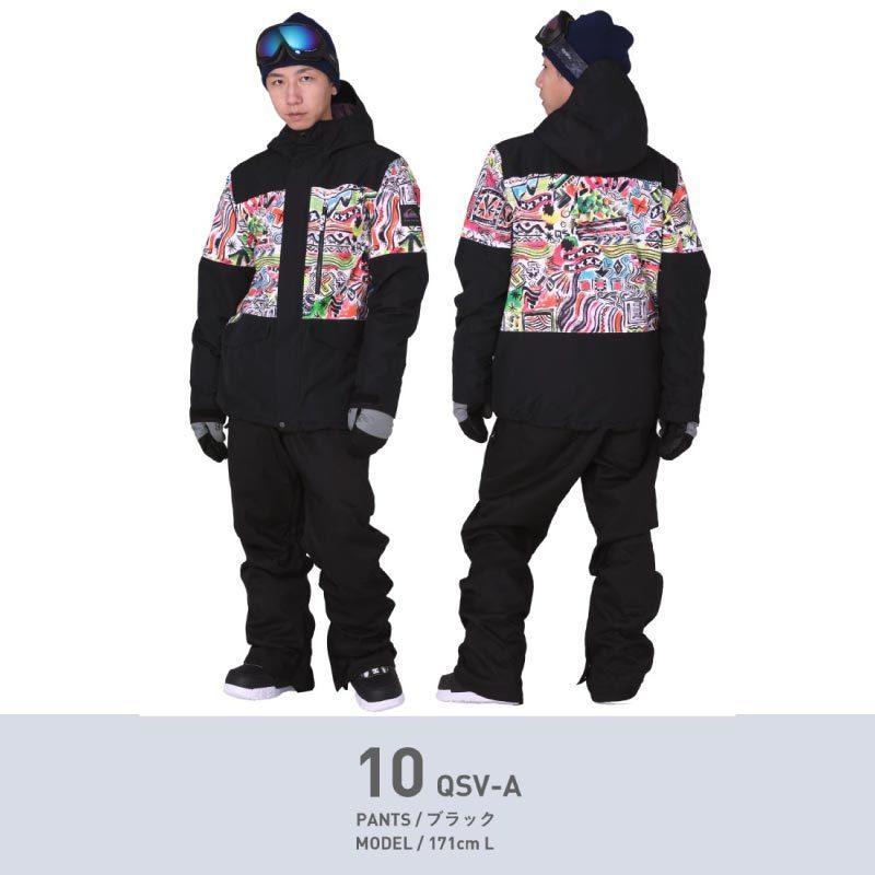 QUIKSILVER スノーボードウェア 上下セット スキーウェア メンズ 