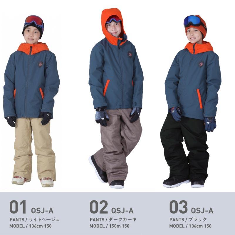 Quiksilver（クイックシルバー） スノーボードウェア 上下セット