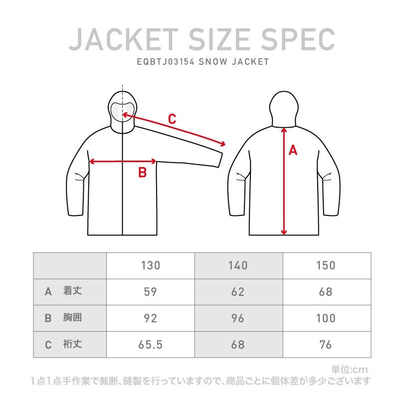 Quiksilver QUIKSILVER スノーボードウェア 上下セット ジュニア Quiksilver QUIKSILVER スノーボードウェア 上下セット ジュニア