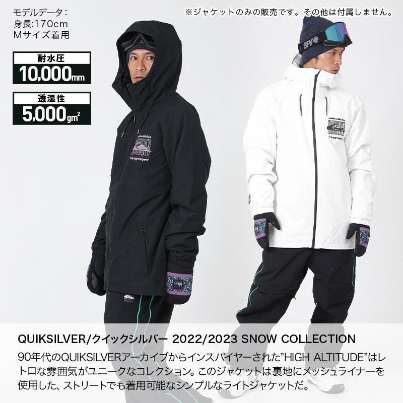 クイックシルバー QUIKSILVER スノボ スキーウェア メンズ S - ウエア