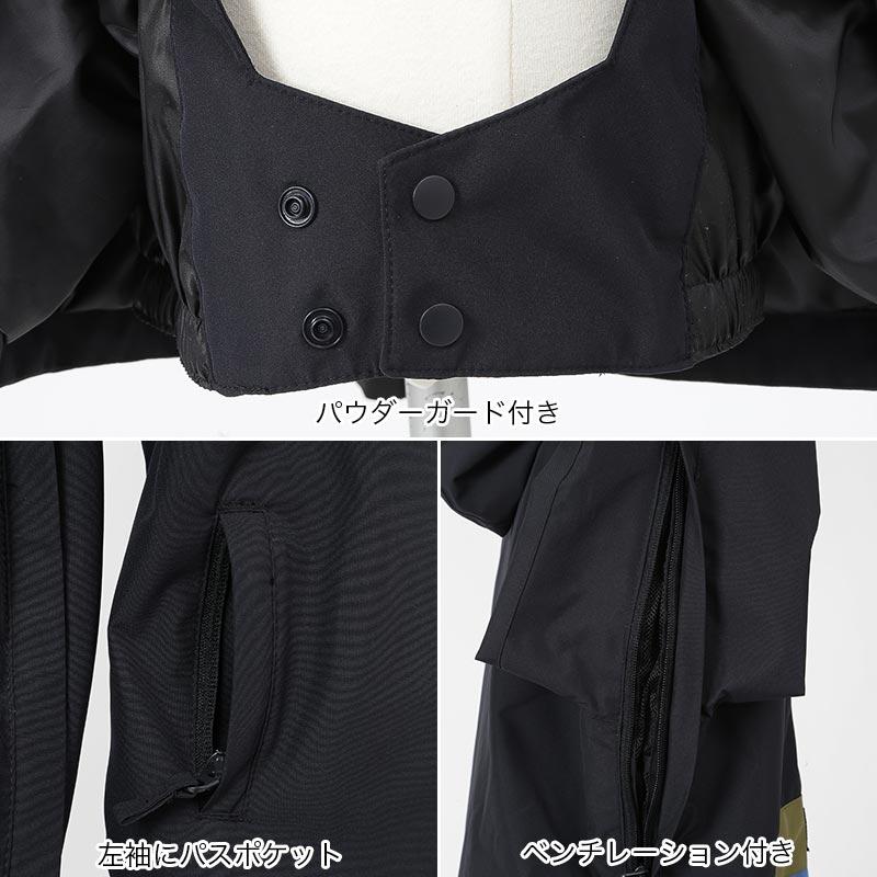 Quiksilver クイックシルバー スノーボードウェア ジャケット