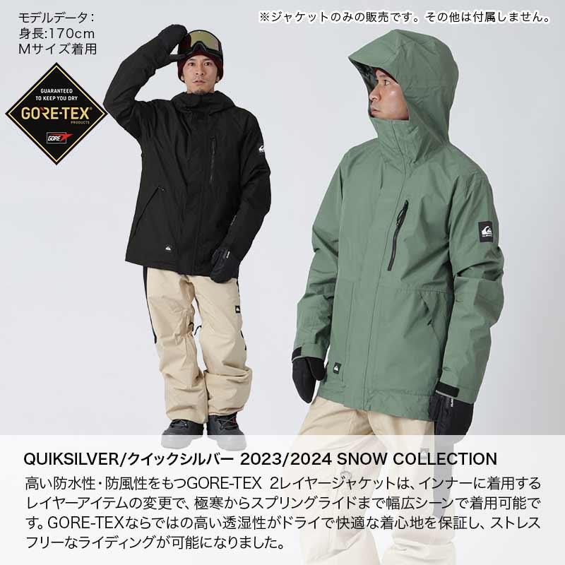 QUIKSILVER/クイックシルバー メンズ GORE-TEX スノーウェア 