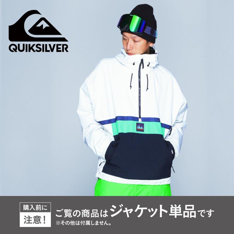 QUICK クイックシルバー スノーボード ジャケット メンズ スノボウェア