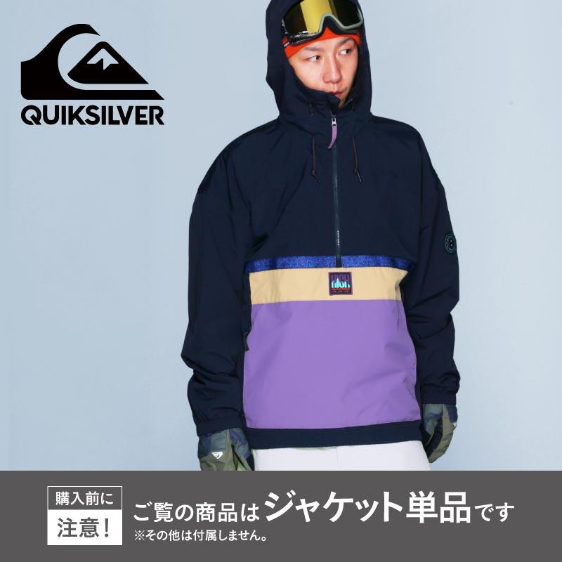 QUICK クイックシルバー スノーボード ジャケット メンズ スノボウェア