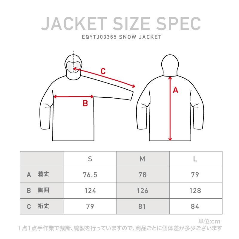 QUICK クイックシルバー スノーボード ジャケット メンズ スノボウェア